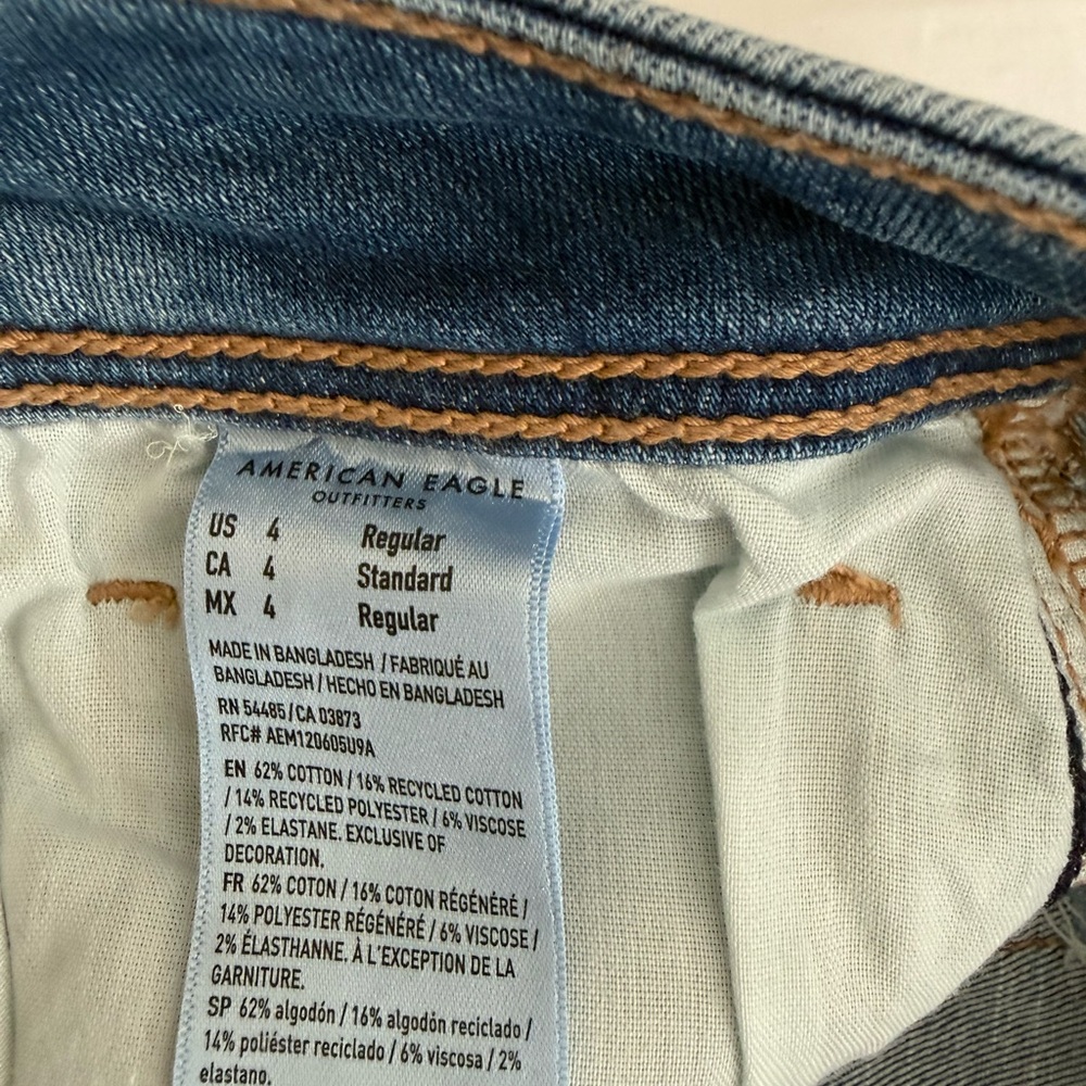 American Eagle Outfitters Blue Flare Jeans - Picture 5 of 5